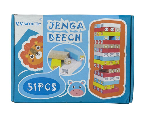 Joc educativ "Jenga cu animale" 51 piese, 3+ S47-21 (24)
