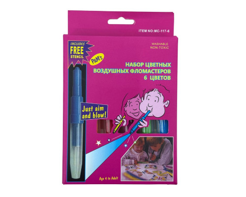 Набор воздушных фломастеров 6 цветов + трафарет MC-117-6 (216)