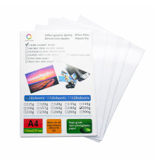 Hirtie foto glossy A4, 200 g/m2 20 buc. (100)