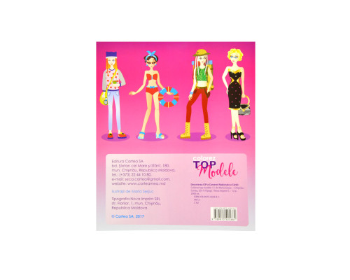 Bloc modele de colorat 122366 C*5681