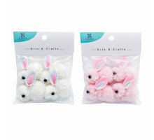 Пасхальная декорация "Зайчики" 6 см, 4шт, ассорти S18-3 (12/600)