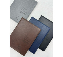 Carnet A4 100 foi, matem., PU, coperta tare, 4 culori S19-60 (48)