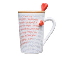 Чашка h12 ,5cm, + крышечка + ложечка S64-6 (48)