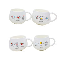 Cana h 7 cm, S64-9 (80)