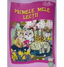 Copilasi isteti. Primele mele lectii. 3-4 ani 134999 C*8368