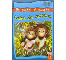 Copilasi isteti. Ne jucam si invatam. 4-5 ani. Caiet de scriere 133908 C*8451
