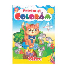 Privim si coloram Cifre. N*9515