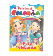 Privim si coloram FETE ELEGANTE. N*9423
