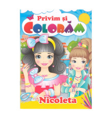 Privim si coloram NICOLETA. N*9430