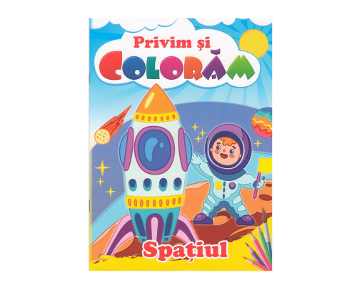 Privim si coloram Spatiul. N*9416