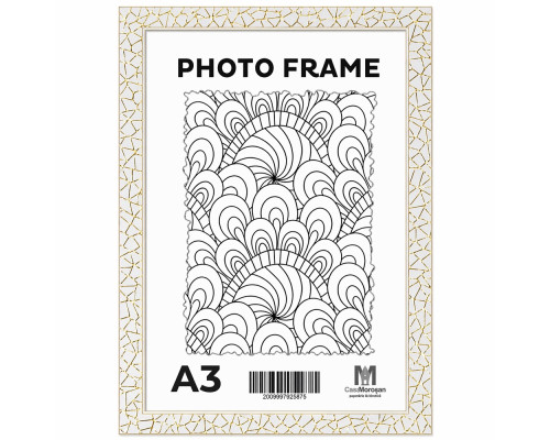 Rama foto A3, 20mm, alb "Pinza aurie", F2015A-G2 CM*5875