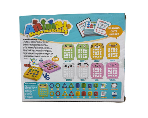 Joc educativ „Sorter cu animale: Potrivirea formelor”, 3+ (96)