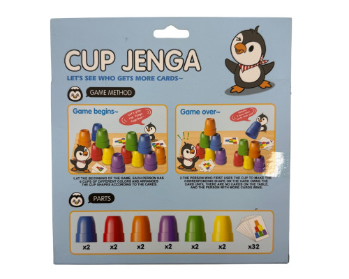 Joc educativ „Cup Jenga: Pahare colorate”, mini, 3+ ZD-131A (216)