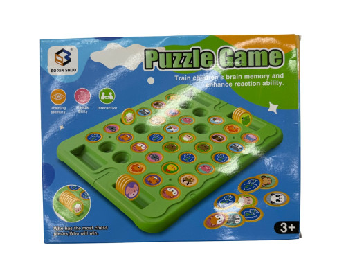 Joc educativ „Memorie puzzle cu jetoane: Găsește perechile”, 3+ B1160 (160)