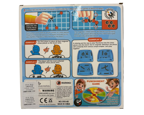 Joc educativ „Magnetic Chess: Bătălia magnetică”, 8+ 555-45 (80)