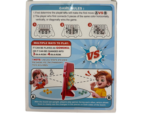 Joc educativ „Gomoku”, 3+ 555-48 (288)
