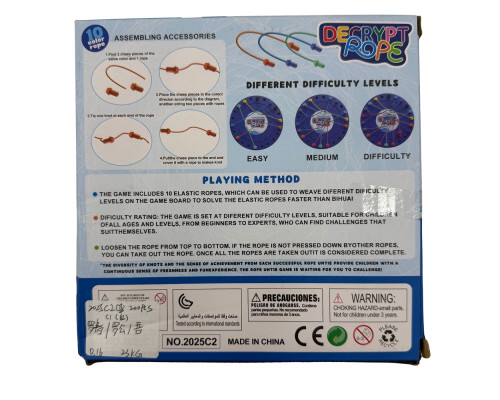 Развивающая игра «Decrypt Ropes: Распутай верёвки», 3+ 2025C (200)