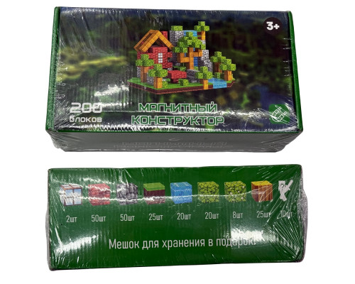 Магнитный конструктор «Minecraft-стиль», 200 деталей, 3+ JZE200 (20)