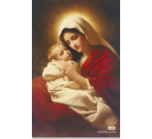 Mozaic cu diamante 40*50 cm "Madona cu pruncul" X14-28 (25)