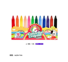 Карандаши восковые 12 цветов MD-2312 (144)