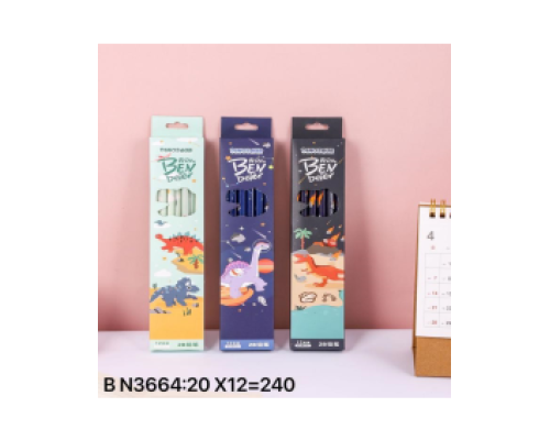 Creion grafit 2B, cu radiera, BN3664 (12/240)