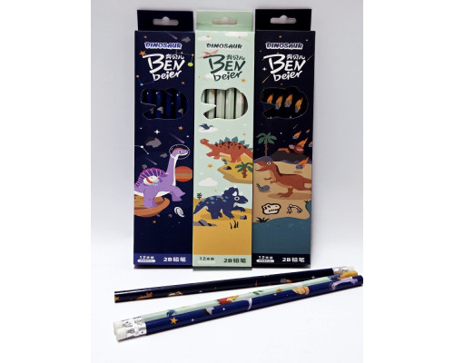 Creion grafit 2B, cu radiera, BN3664 (12/240)