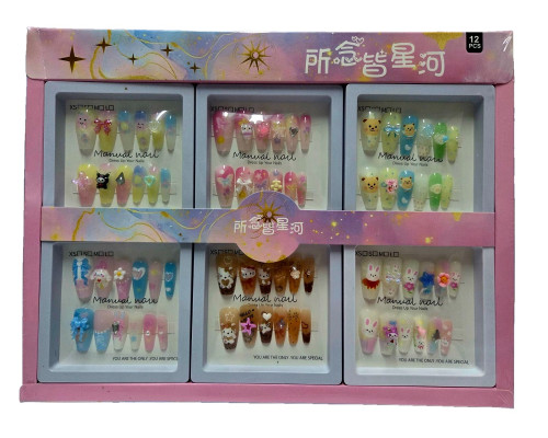 Set creatie "Unghii decorative" *0009 (12/720)