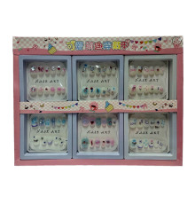 Set creatie "Unghii decorative" *4119 (12/720)