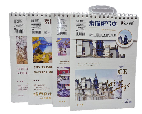 Album acuarela A4, 40file pe spira 120гр. A410-25/82 (96)