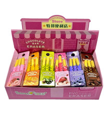 Ластик фигурный "Chocolate bar" 3шт. TB6695 (24/480)