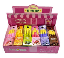 Radiera figurata "Chocolate bar" 3buc. TB6695 (24/480)