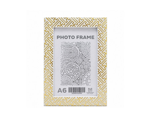Rama foto A6, 10x15/ 20mm, Alba "Labirint auriu" F2015A-G1 CM*6599