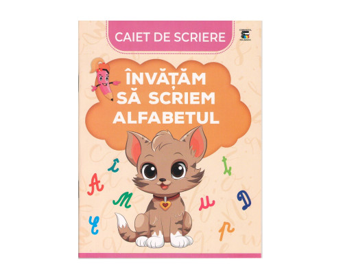 Caiet de scriere"Invatam sa scrim alfabetul" 32 pag. P*4047