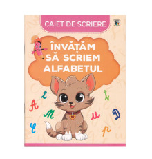 Caiet de scriere"Invatam sa scrim alfabetul" 32 pag. P*4047