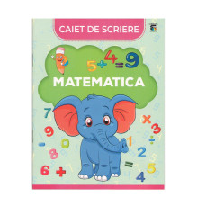 Caiet de scriere"Matematica" 16 pag. P*4030