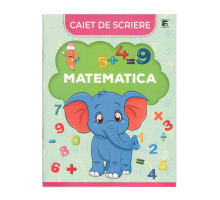 Caiet de scriere"Matematica" 16 pag. P*4030