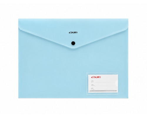 Mapa plic cu buton, A4, plastic, azurie, DL5170 (12/420)