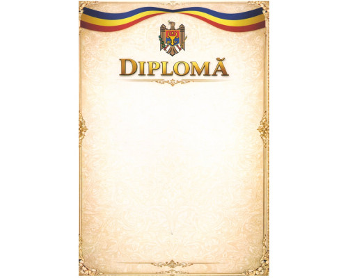Diploma А4 cu chenar bej U21 (100)