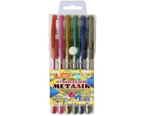 Set pixuri gel, 6cul., Metallіc, cutie PVC, ГР44-3, УМКА (12)