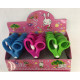 Foarfeca copii cu arc de revenire, 14 cm, culori asortate (display box) KB2010 (24/720)