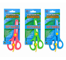 Foarfece pentru copii cu retur și protecție, 13cm., pe blister, in sortiment DL2012 (24/720)