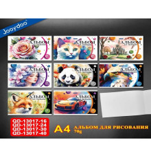 Bloc de desen A4, 24 file, cu capse QD-13017-24 (8/192)
