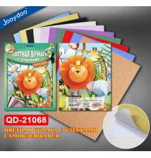 Set hirtie colorata A4 10 cul. cu sclipici, autoadeziva, 10 foi, QD-21068