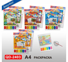 Раскраска +6 красок +кисточка, ассорти 4 диз QD-2403 (20)