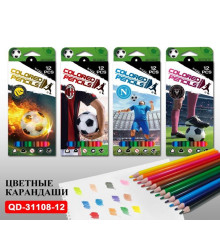 Карандаши цветные 12 цв., FOOTBALL QD-31108-12 (12/240)