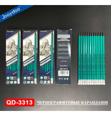 Creion simplu, cu radiera, flexibil HB QD-33030 (12/2880)