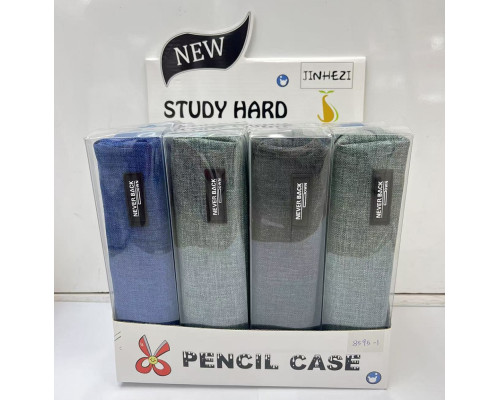 Penar 1 compartiment 22x5cm "Never back down", asortat, 8700-1 (12/288)