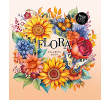 Раскраска 160х160 мм, 48 стр, "FLORA" 23384 (10)