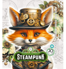 Carte de colorat 160x160 mm, 48 pag "STEAMPUNK FOX" 23387 (10)