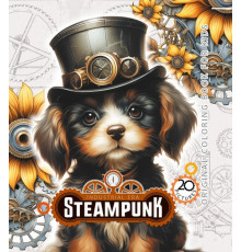 Carte de colorat 160x160 mm, 48 pag "STEAMPUNK DOG" 23385 (10)